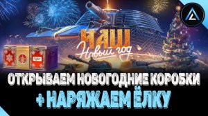 ЛБЗ 3.0 - ДЕЛАЮ ЗАДАЧИ НА MauseKönig