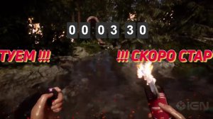 Финал и две концовки)-Sons Of The Forest-Залетай на стрим)#толяныч #sonsoftheforest #stream