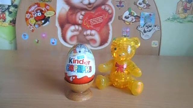 Киндер Сюрприз "Animal Planet" 2015 Kinder Surprise))) ШОК!!! Редкая фигурка!!! смотреть онлайн