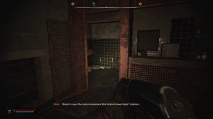 сталкер 2 Не пропустите топ броню дикий остров сюжет прохождение