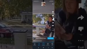 az_recorder_20251203_154702.mp4