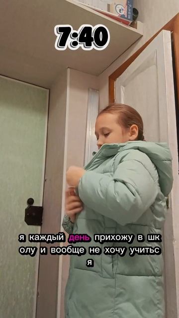 2 декабря2 влог