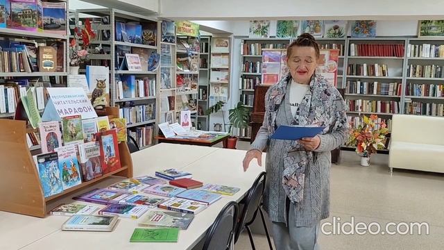 Республиканский читательский марафон смотреть онлайн