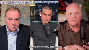 Марио Науфал - Генерал США Бен Ходжес и полковник Дэниел Дэвис сошлись лицом к лицу