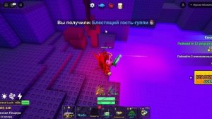 Roblox обход запрета по совету Экса (exkaf)