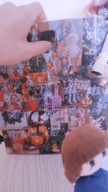 урааа скоро новый год