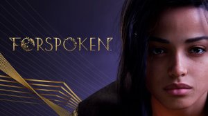 🔥🎮 ЗАБЫТЫЕ ЗЕМЛИ АТИИ 🕹️ ▶ Forspoken часть 2