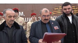 День неизвестного солдата