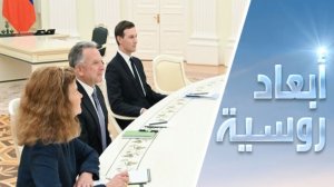 المحاولة الأخيرة لإنقاذ أوكرانيا؟