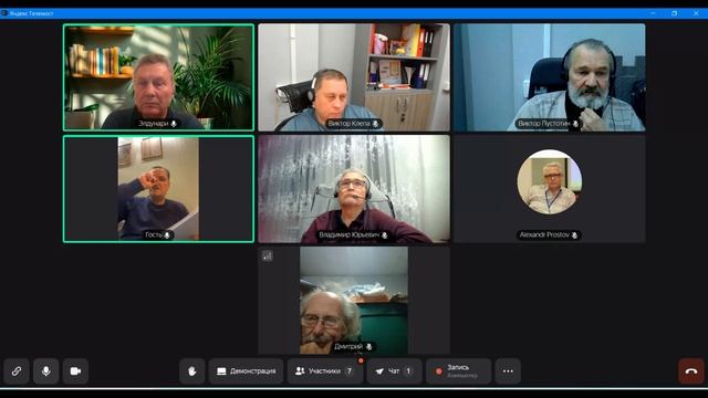 Возрождение сельских территорий/подворий через коопреацию. Встреча 03.12.25