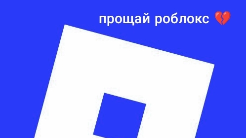 бригада у меня в тг не рофл. смотреть онлайн