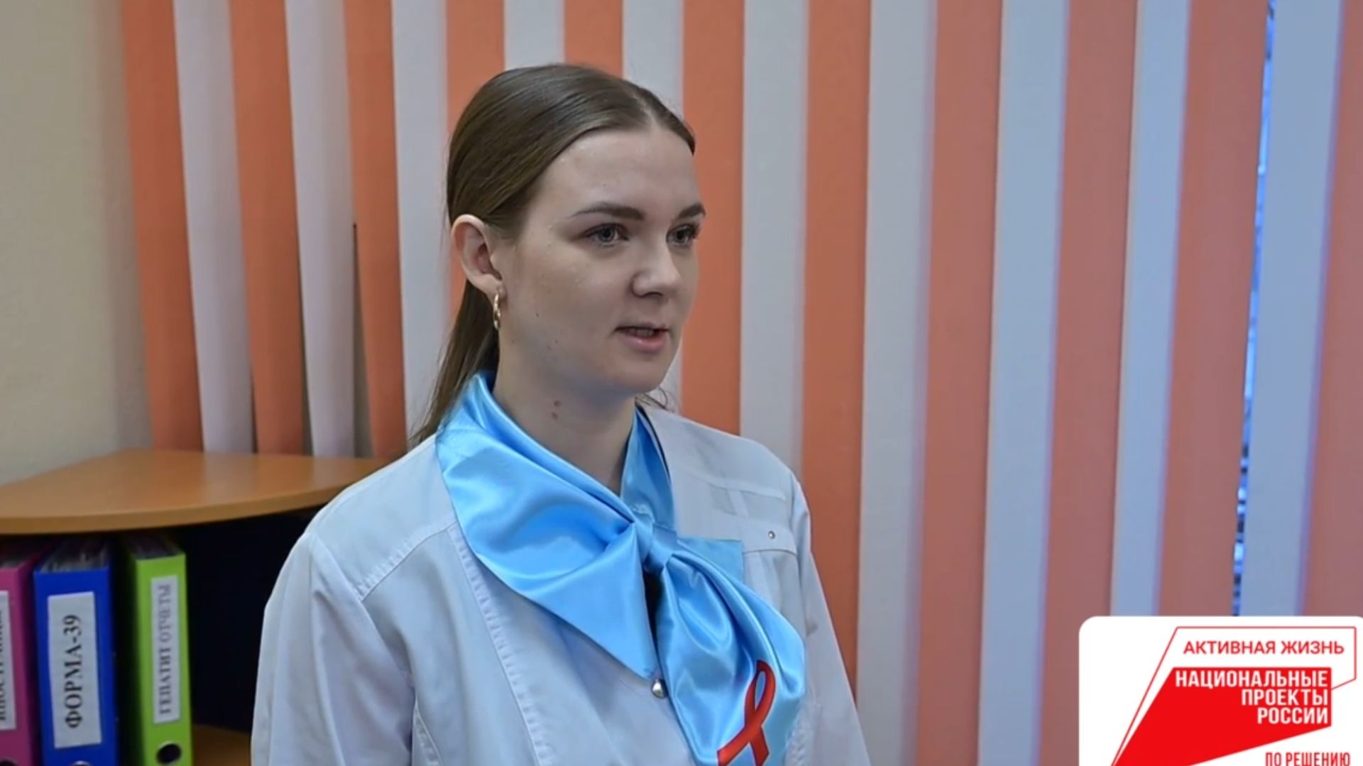 МЕДСОВЕТ 3 декабря 2025