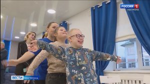 В Костроме началась подготовка к фестивалю «Взлет с погружением»