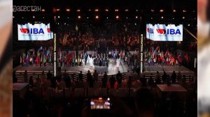 Старт чемпионата мира в Дубае перенесли на 4 декабря