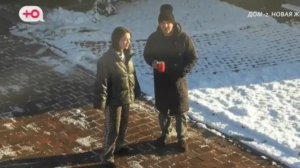 Дом-2 от 4.12.2025 что будет в новом выпуске