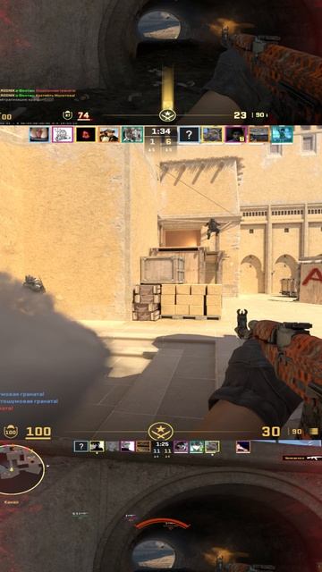 Открывашка в здании | Ворман и CS2 #кс #кс2 #cs #cs2