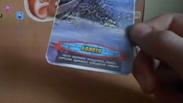 Обзор моей коллекции карточек "Человек-паук герои и злодеи" Часть 5 смотреть онлайн