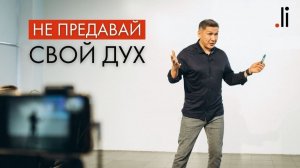 Как принимать решения, когда очень сложно