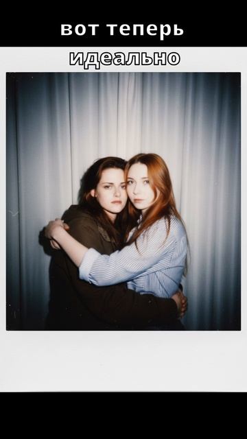 Тг:ROYZ #сумерки #twilight смотреть онлайн