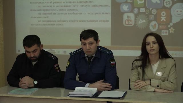 УТРО ИНГУШЕТИИ  041225