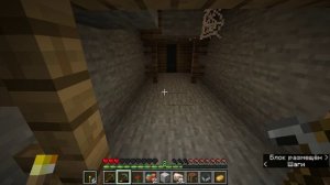minecraft 1 серия