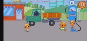 Три Кота Мультфильм Машинки у котят