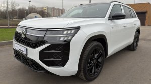 Обзор Volkswagen Teramont Pro 2026 модельный год.