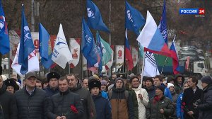 Кировчане вместе со всей страной отметили День неизвестного солдата