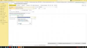 НДС. Некорректное формирование счетов-фактур на аванс