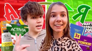 POV: Закупаюсь на неделю😅