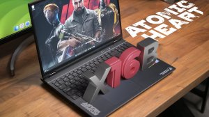 Maibenben X-Treme Typhoon X16B: Игровой ноутбук по мотивам Atomic Heart