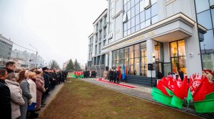 В Минске открыли здание Апелляционного экономического суда