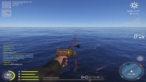 Русская Рыбалка 4. Норвежское море. 55-ая банка