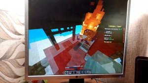 Играю в Minecraft в fireball battle
