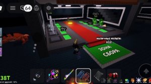 распаковка лаки блоков