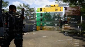 The Division 2 универсальный билд "Огнеметчика"