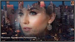 НЕ ПЛАЧЬ, КОГДА МЕНЯ НЕ СТАНЕТ...