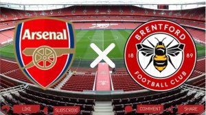 Арсенал - Брентфорд