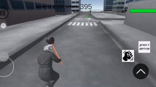 4 апреля 2024 г. смотреть онлайн