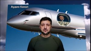 Уиткофф плюнул на Зеленского и рванул из Москвы к Трампу с секретным докладом