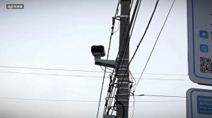 Умный надзор - Администрация Твери планирует закупить систему автоматической фото- и видеофиксации