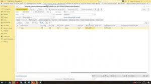 НДС. Ошибки в отражении розничных продаж в декларации по НДС