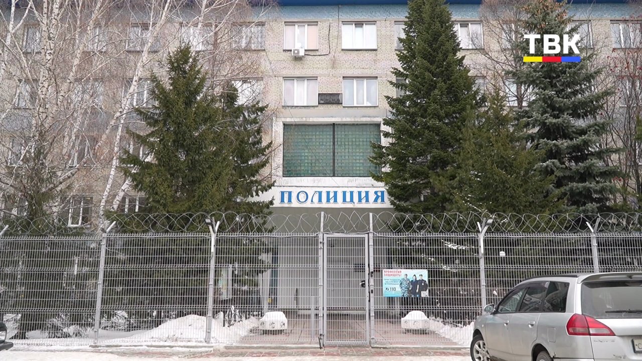 В Бердске ранили человека из травматического оружия во время конфликта