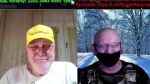 Ностальгия