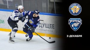 РЯЗАНЬ-ВДВ - ЗАУРАЛЬЕ. ОБЗОР МАТЧА