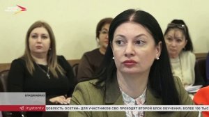 Во Владикавказе провели совещание по результатам федерального проекта "Производительность труда"