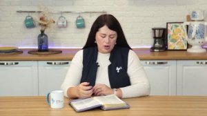 Повиновение. 9 декабря Пастор Юлия Тихонова. Слово, меняющее жизнь.