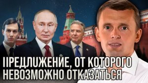 СКАНДАЛЫ И ПРЕДАТЕЛЬСТВА