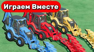 МУЛЬТИКИ ПРО ТРАКТОРЫ И МАШИНКИ НА ФЕРМЕ ДЛЯ ДЕТЕЙ 🏠 ГОНКИ РАЗНОЦВЕТНЫХ ТРАКТОРОВ