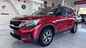 Kia KX3 1.5L CVT Fashion Edition
